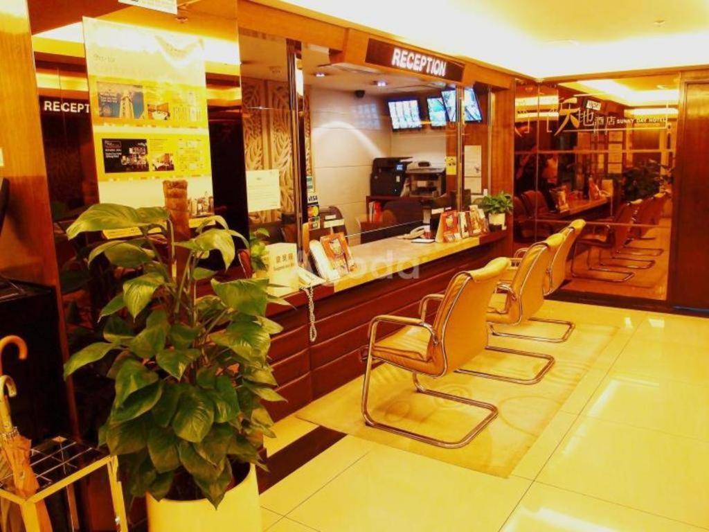 Sunny Day Hotel, Mong Kok Хонконг Екстериор снимка