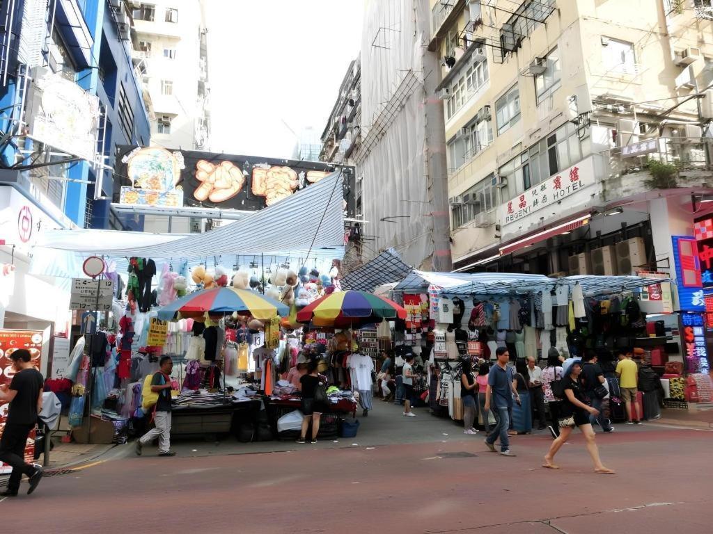 Sunny Day Hotel, Mong Kok Хонконг Екстериор снимка